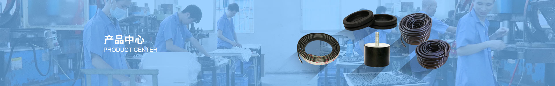 NBR（丁晴橡膠類）